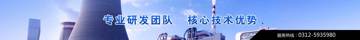 專業(yè)研發(fā)團隊，核心技術(shù)優(yōu)勢