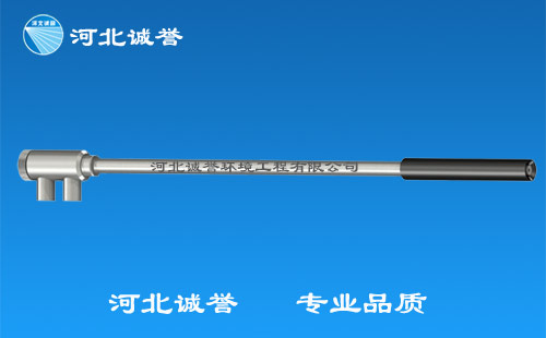鍋爐專(zhuān)用脫硝噴槍